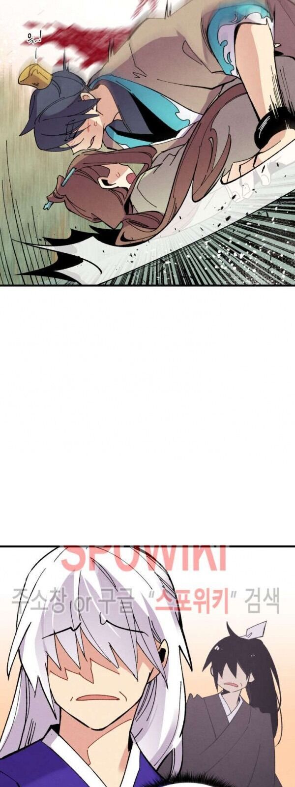 Phi Lôi Đao Thuật Chapter 47 - Trang 2