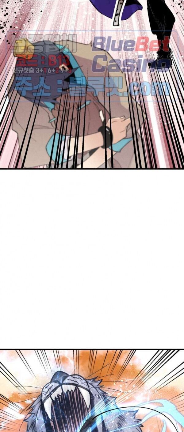 Phi Lôi Đao Thuật Chapter 47 - Trang 2