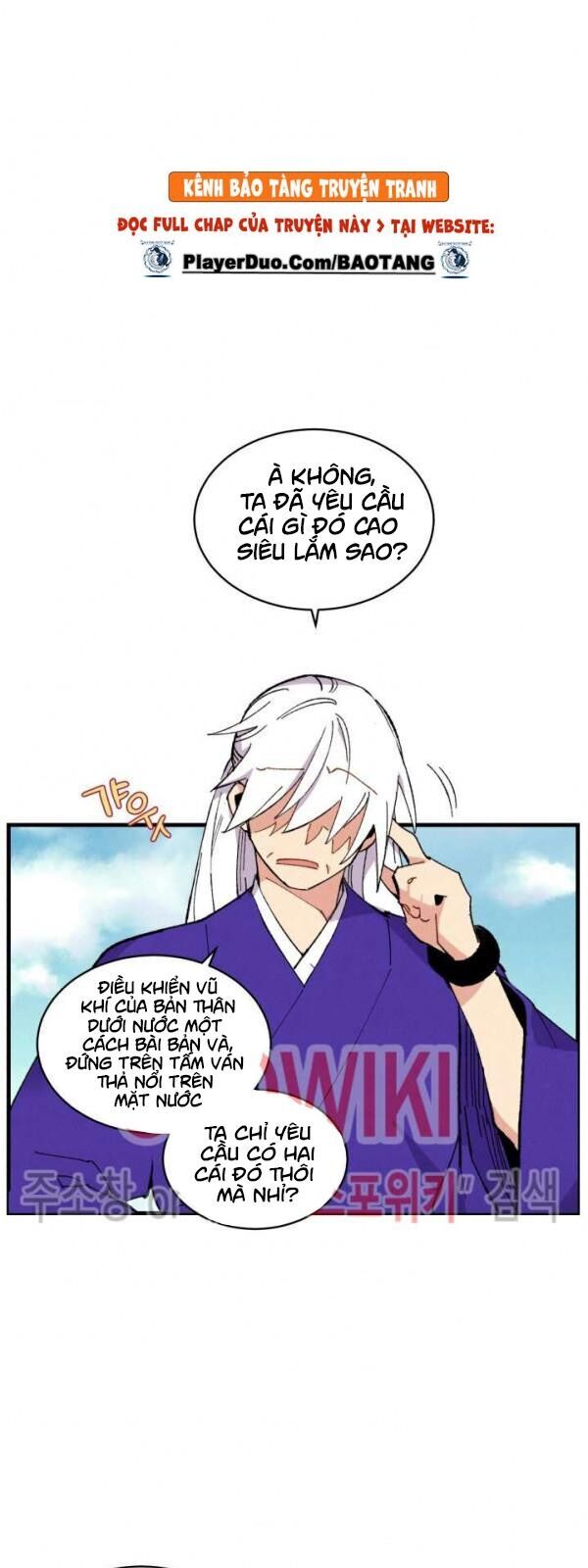 Phi Lôi Đao Thuật Chapter 49 - Trang 2