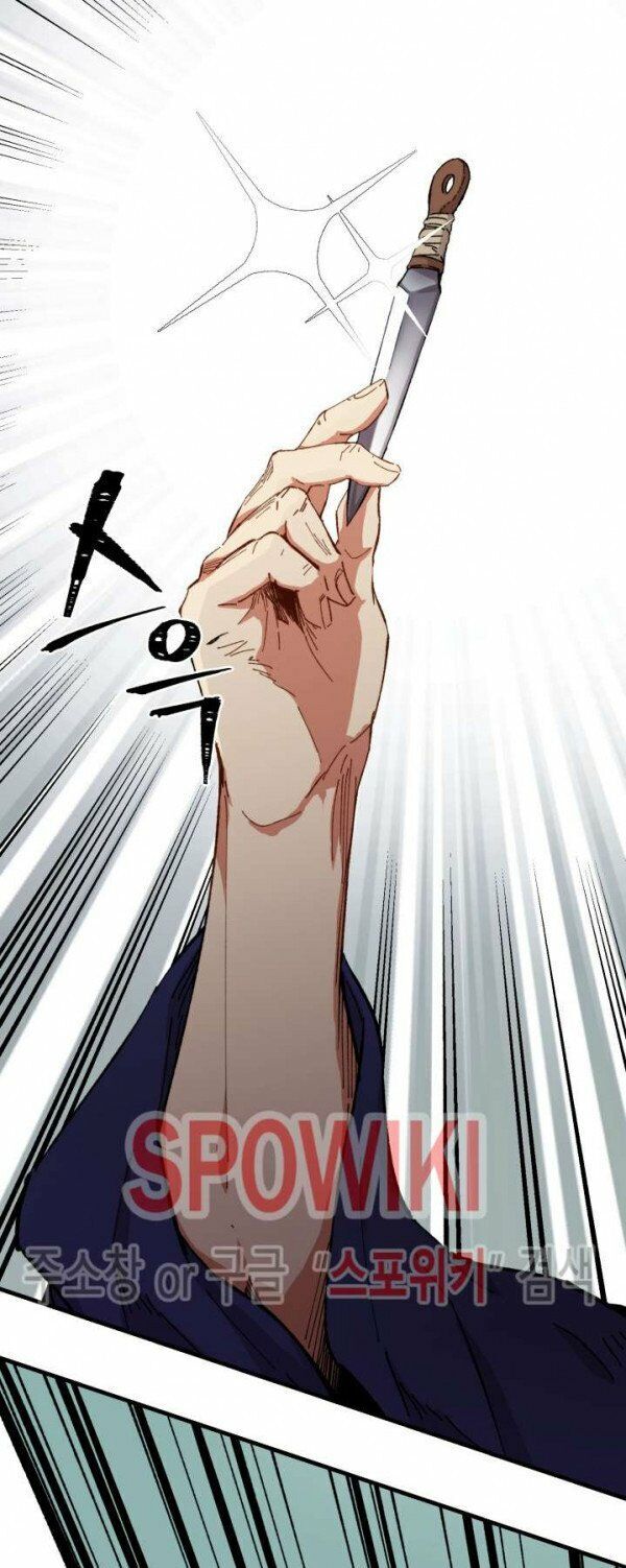 Phi Lôi Đao Thuật Chapter 5 - Trang 2