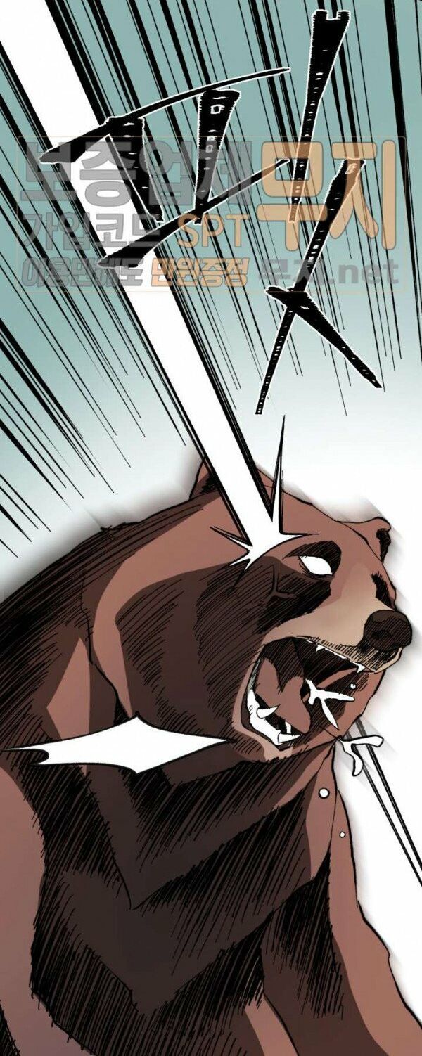 Phi Lôi Đao Thuật Chapter 5 - Trang 2