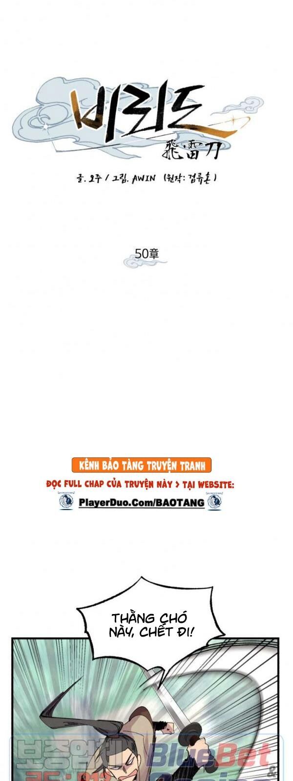 Phi Lôi Đao Thuật Chapter 50 - Trang 2