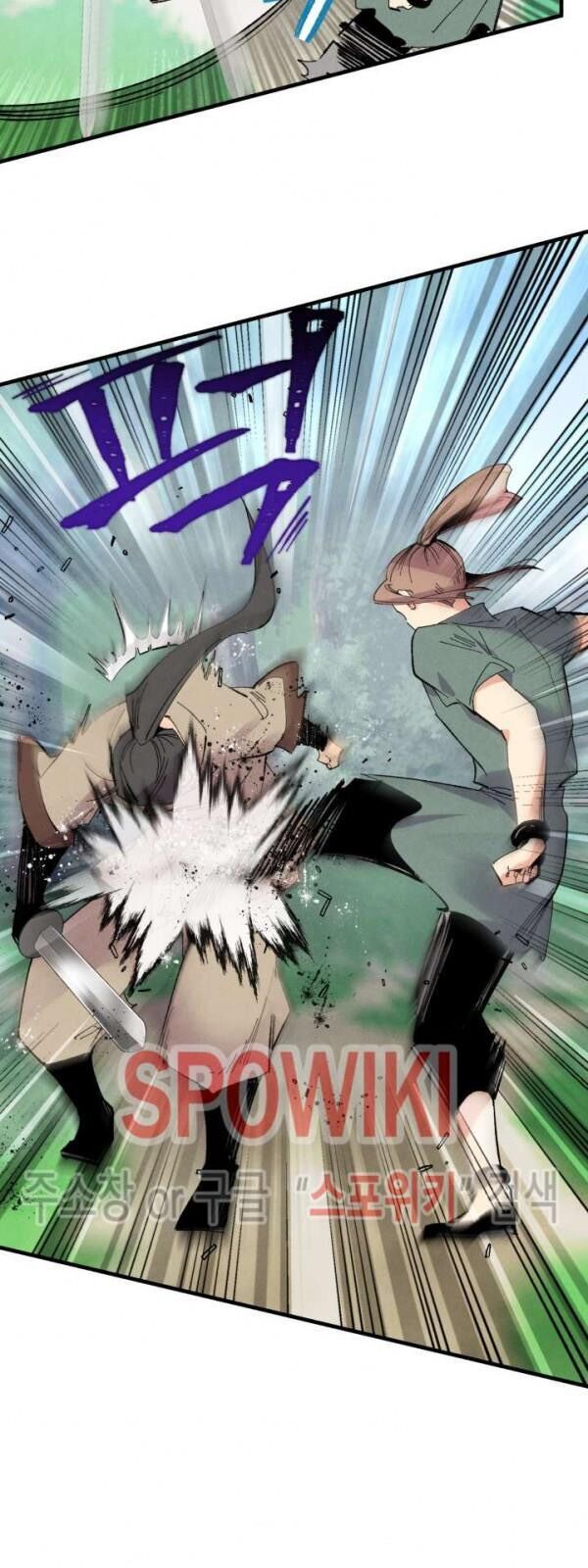 Phi Lôi Đao Thuật Chapter 50 - Trang 2