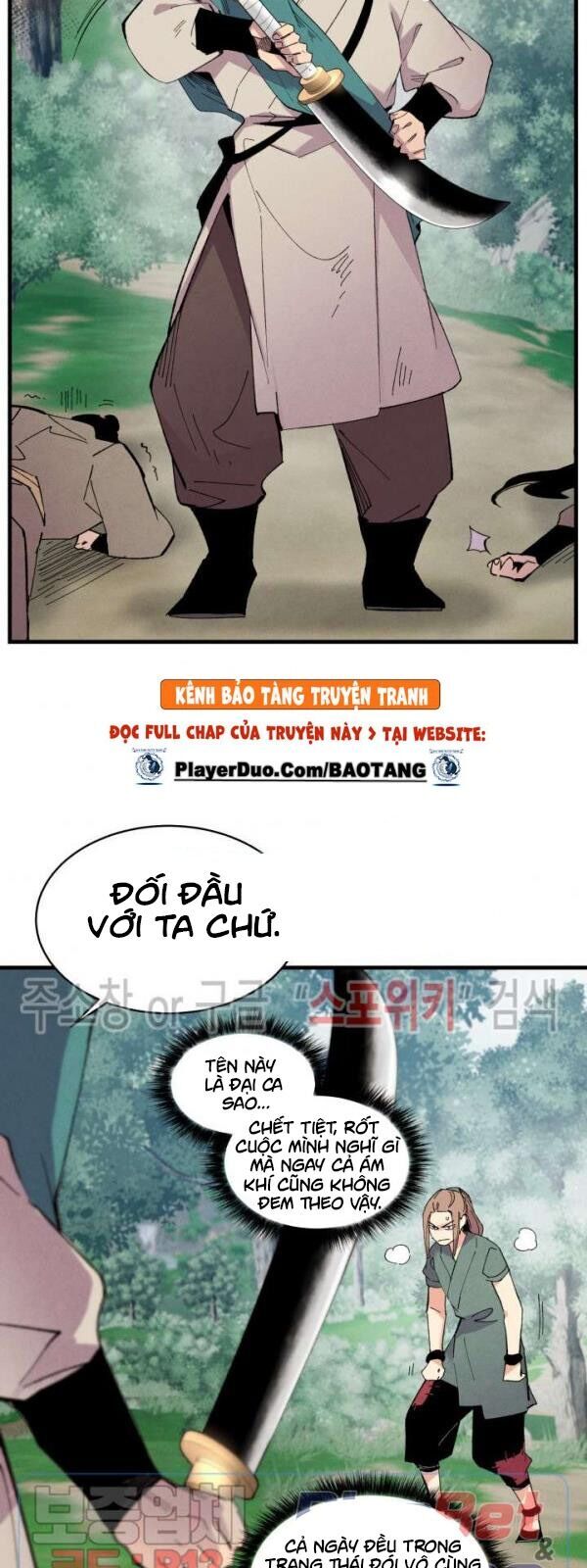 Phi Lôi Đao Thuật Chapter 50 - Trang 2
