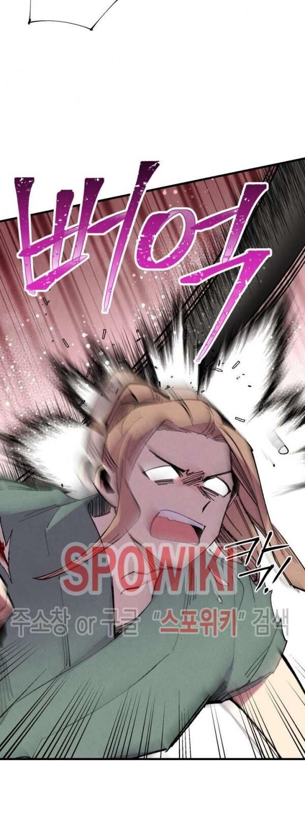 Phi Lôi Đao Thuật Chapter 50 - Trang 2