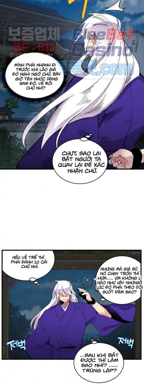 Phi Lôi Đao Thuật Chapter 50 - Trang 2