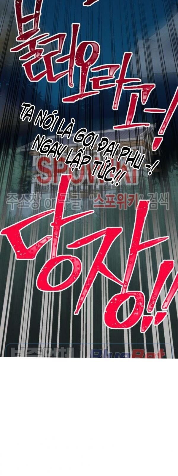 Phi Lôi Đao Thuật Chapter 50 - Trang 2