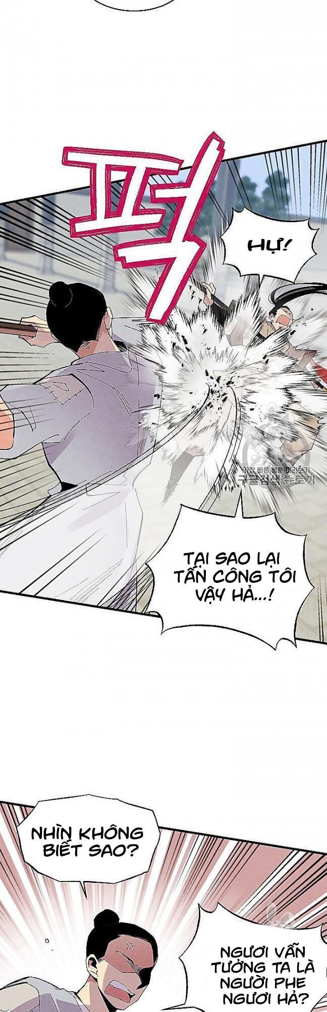 Phi Lôi Đao Thuật Chapter 52 - Trang 2