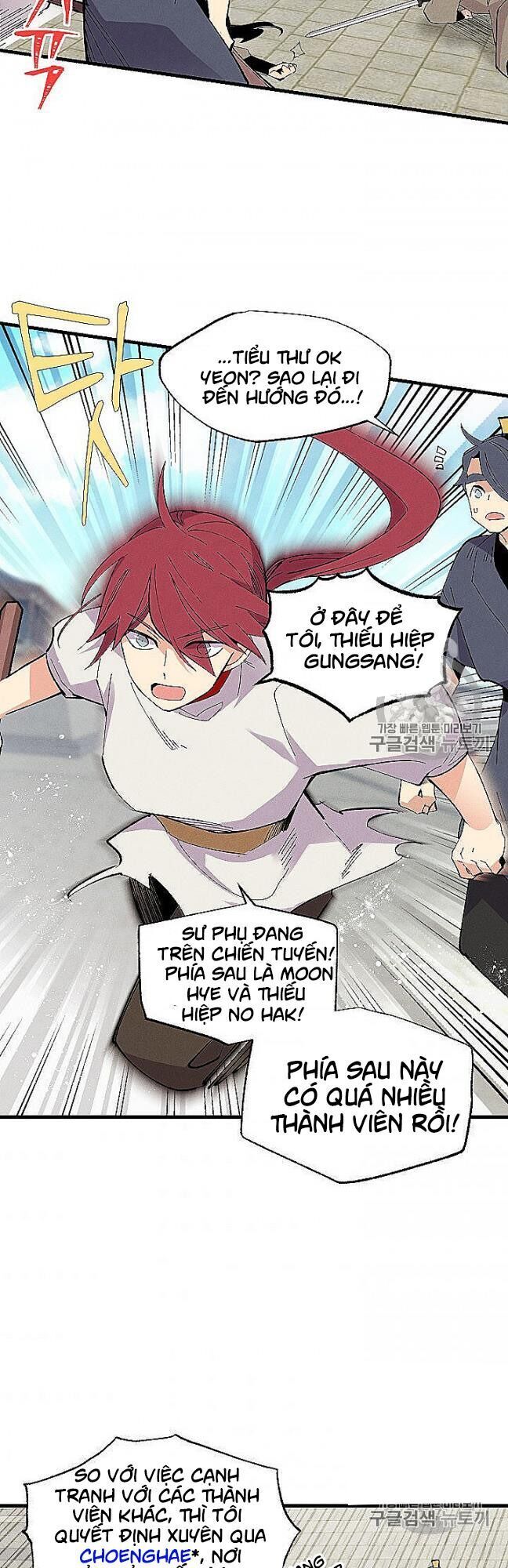 Phi Lôi Đao Thuật Chapter 52 - Trang 2