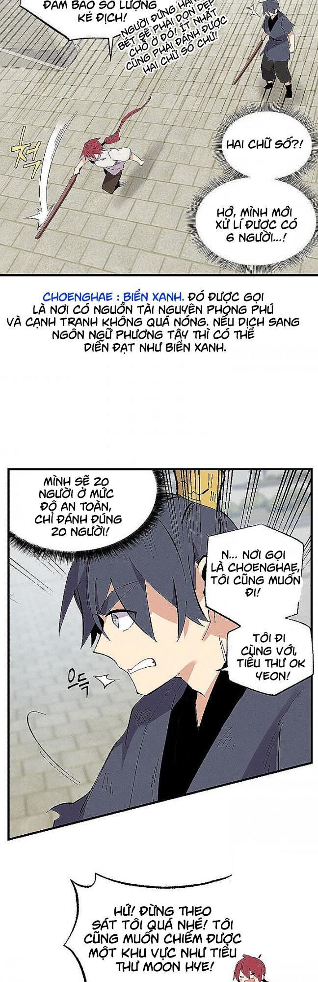 Phi Lôi Đao Thuật Chapter 52 - Trang 2