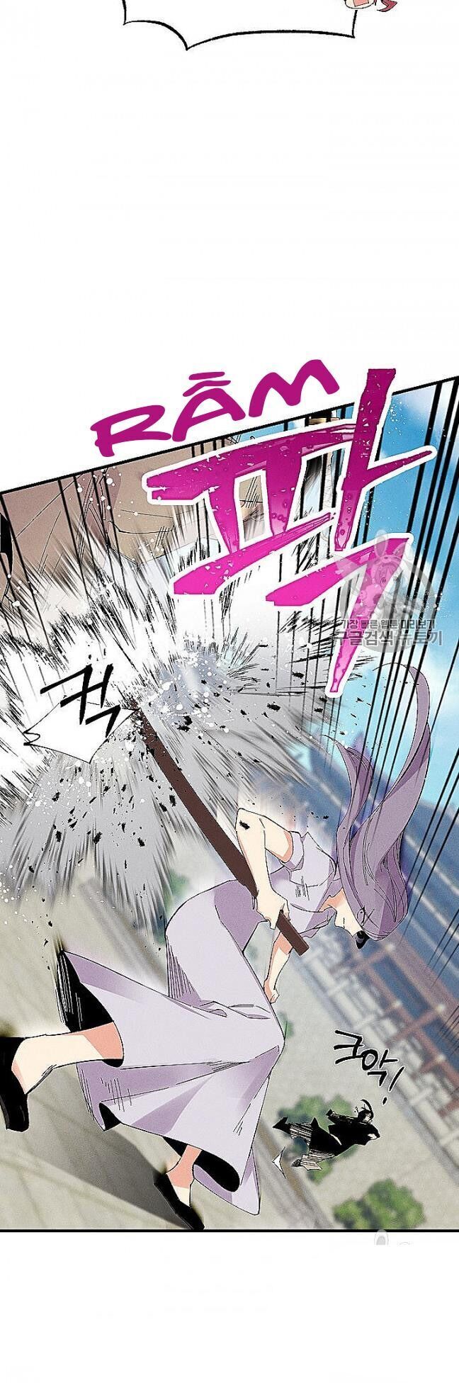 Phi Lôi Đao Thuật Chapter 52 - Trang 2