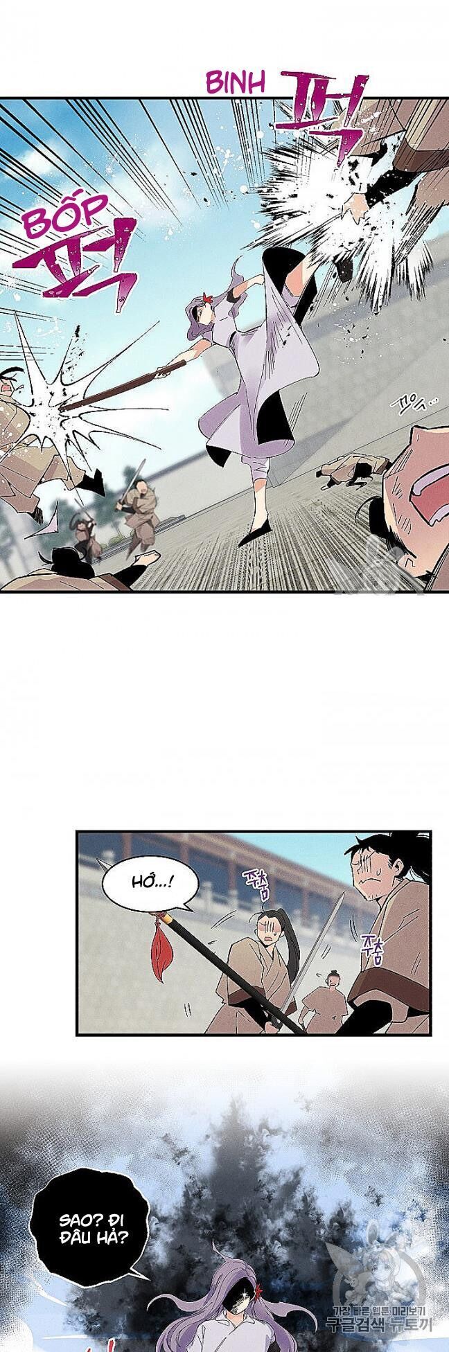 Phi Lôi Đao Thuật Chapter 52 - Trang 2