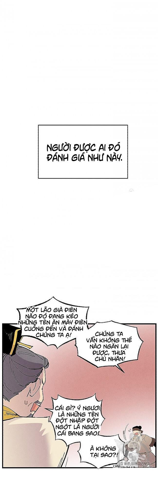 Phi Lôi Đao Thuật Chapter 52 - Trang 2