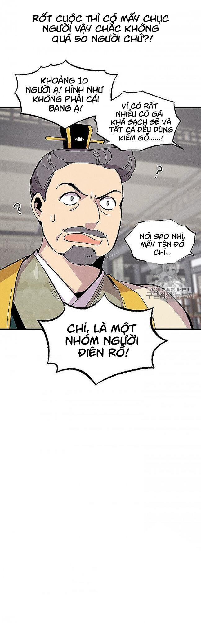 Phi Lôi Đao Thuật Chapter 52 - Trang 2