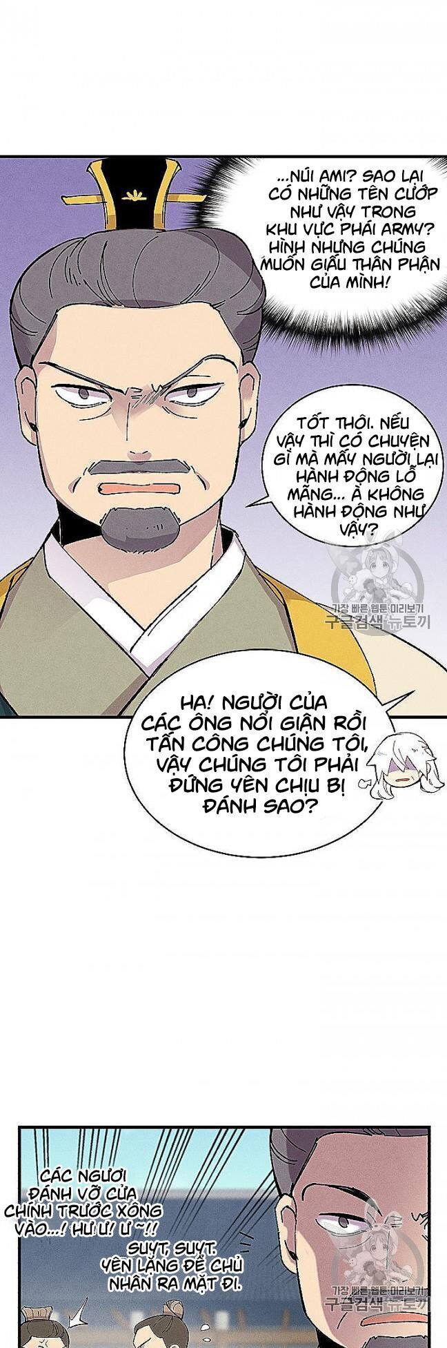 Phi Lôi Đao Thuật Chapter 52 - Trang 2