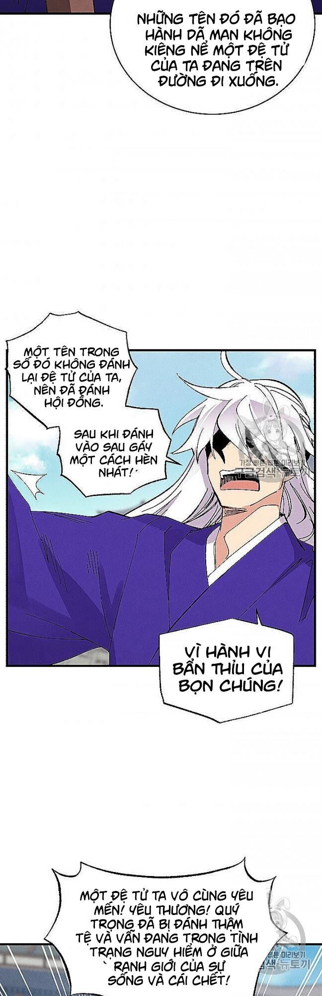 Phi Lôi Đao Thuật Chapter 52 - Trang 2