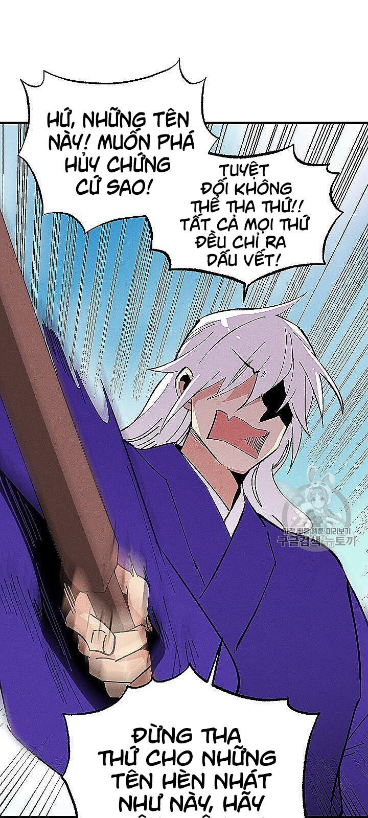 Phi Lôi Đao Thuật Chapter 53 - Trang 2