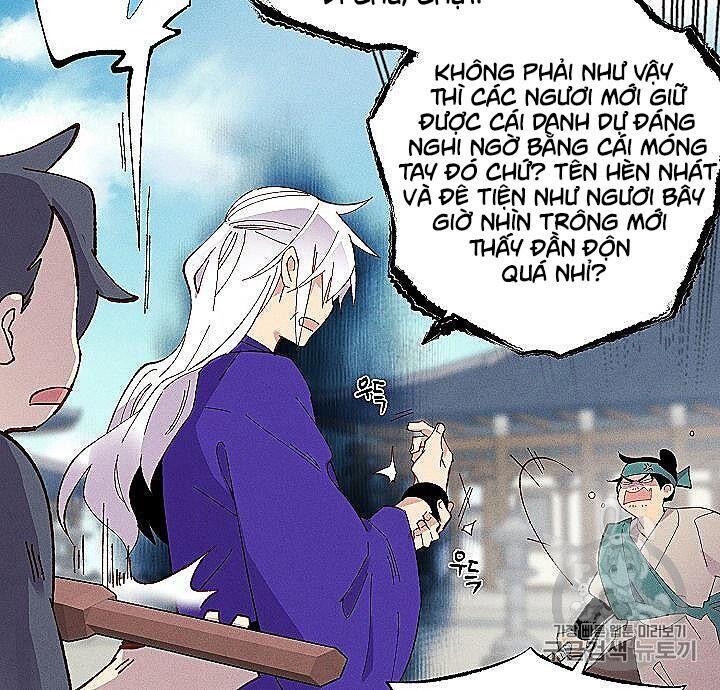 Phi Lôi Đao Thuật Chapter 53 - Trang 2