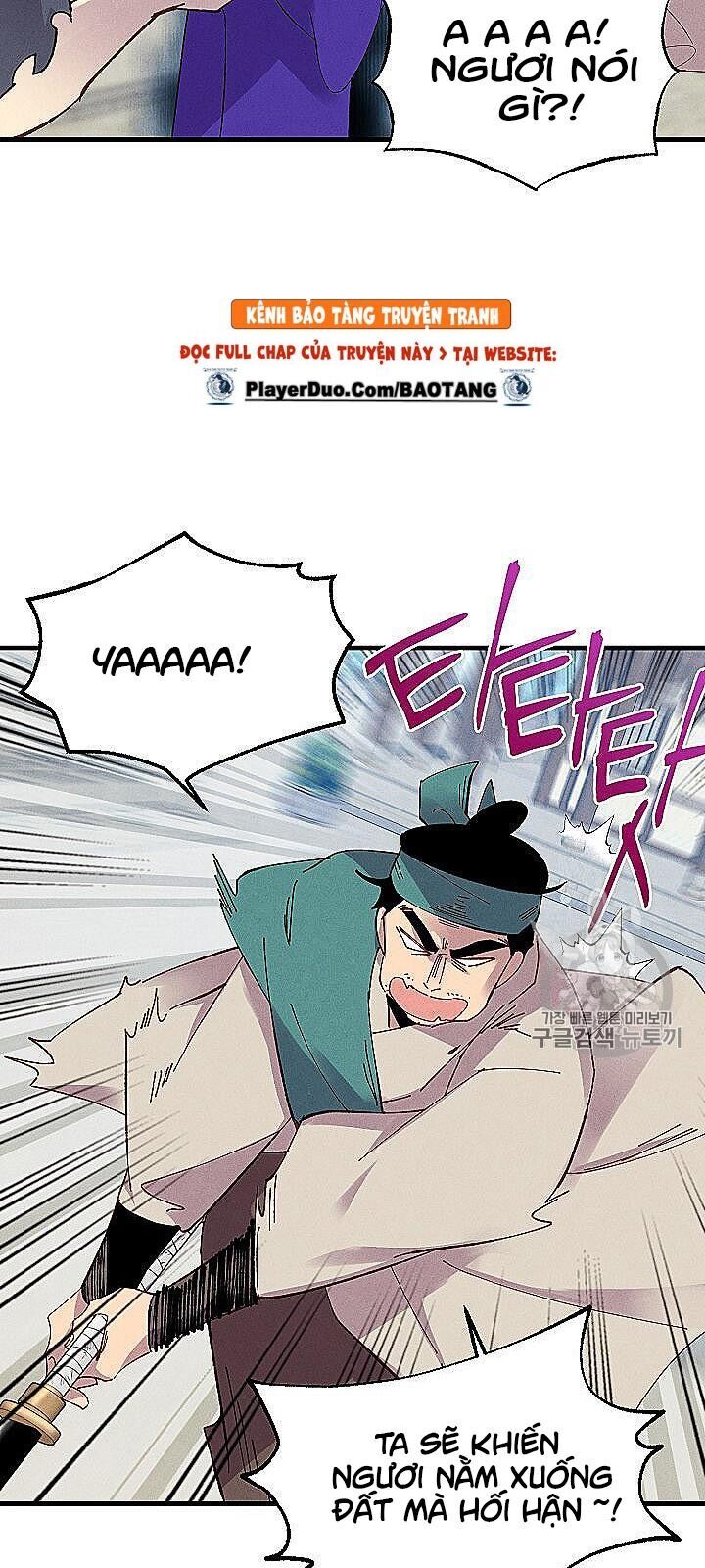 Phi Lôi Đao Thuật Chapter 53 - Trang 2