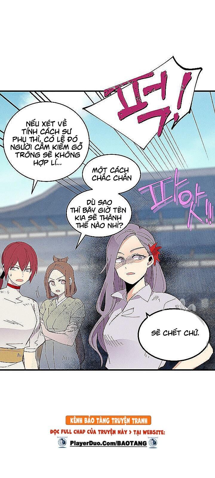 Phi Lôi Đao Thuật Chapter 53 - Trang 2