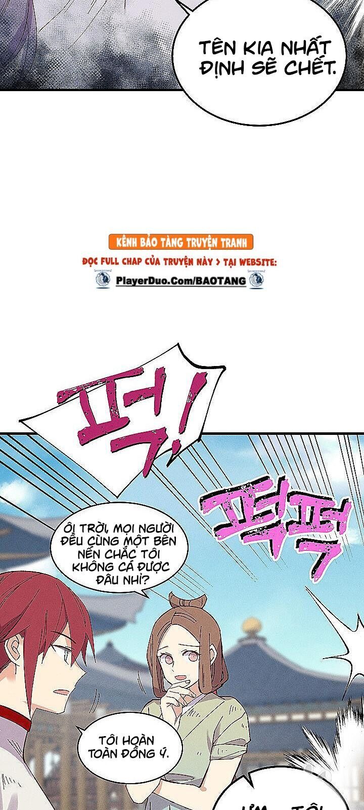 Phi Lôi Đao Thuật Chapter 53 - Trang 2