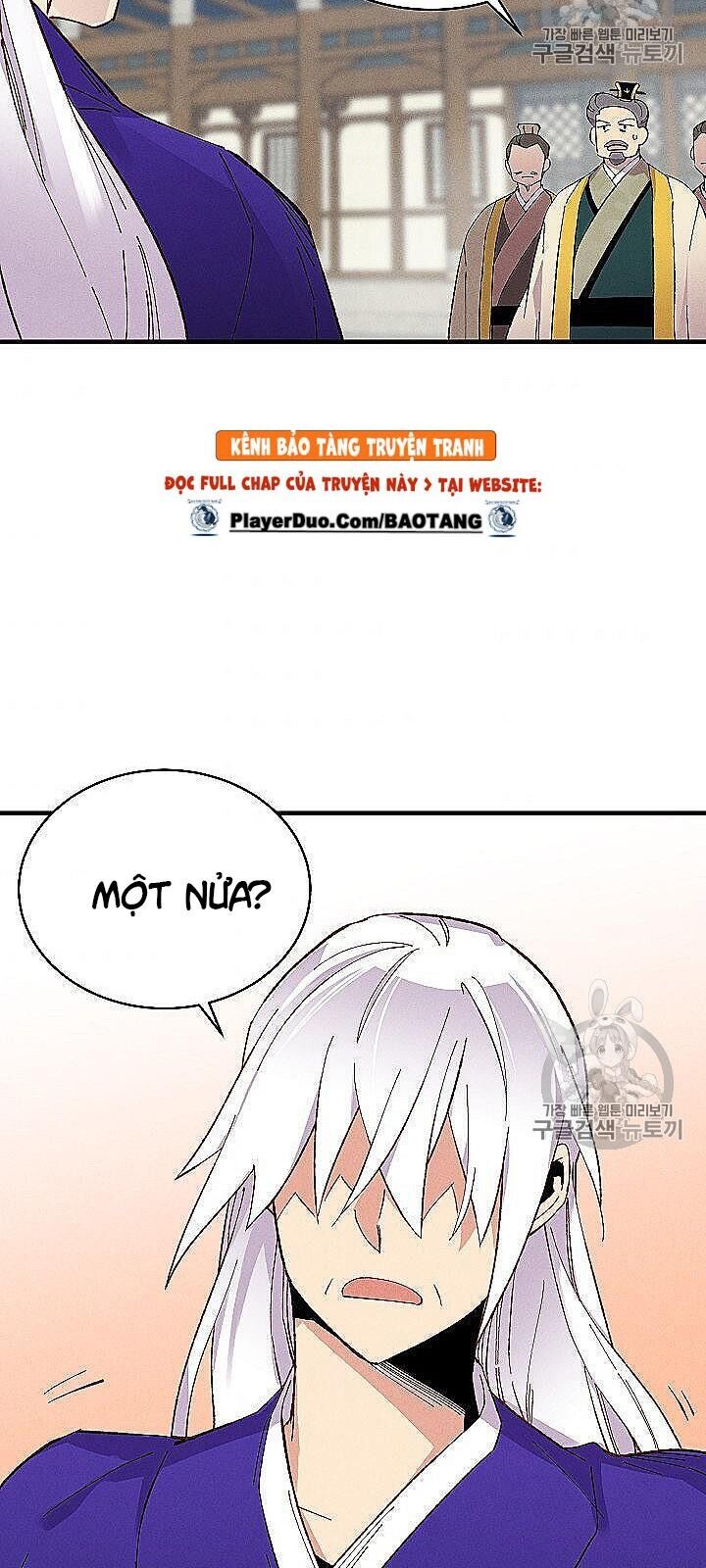 Phi Lôi Đao Thuật Chapter 53 - Trang 2