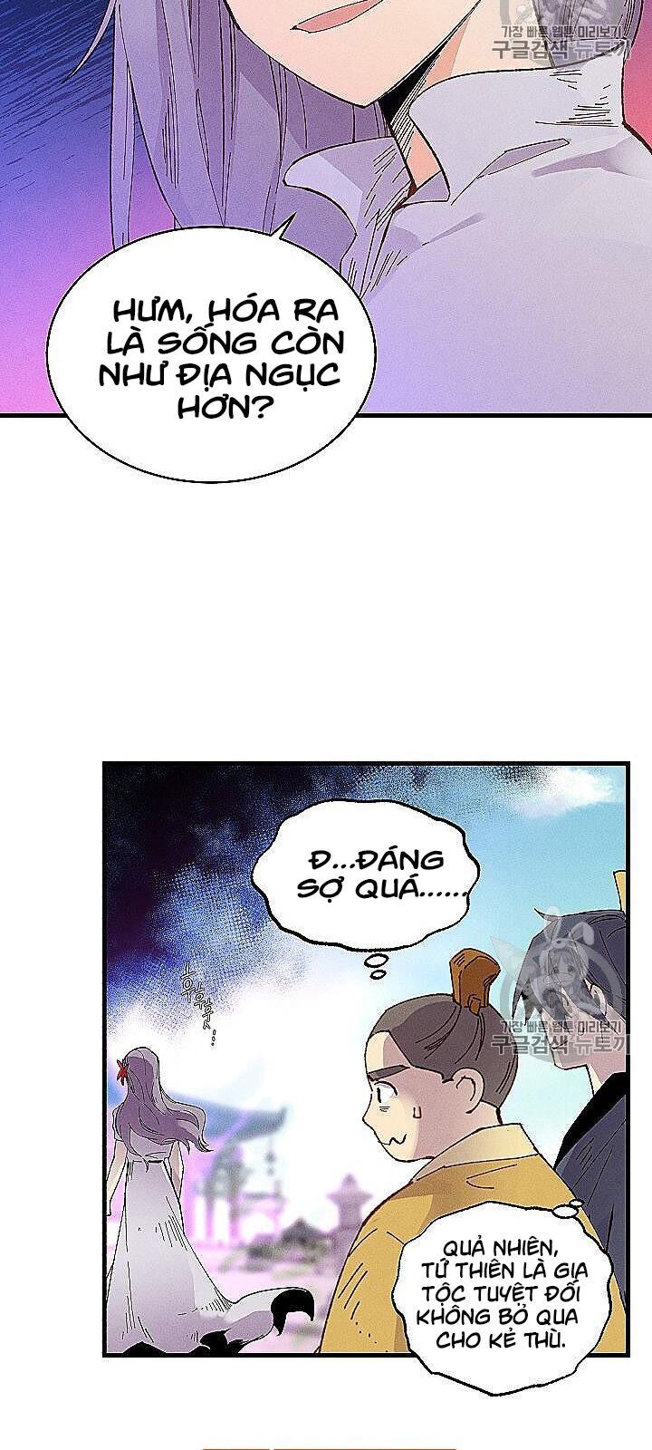 Phi Lôi Đao Thuật Chapter 53 - Trang 2