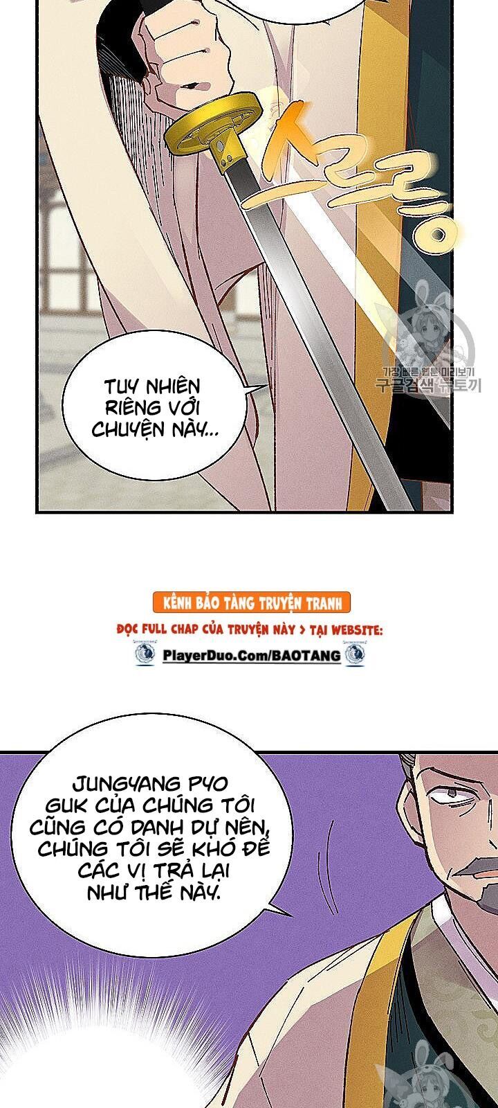 Phi Lôi Đao Thuật Chapter 53 - Trang 2