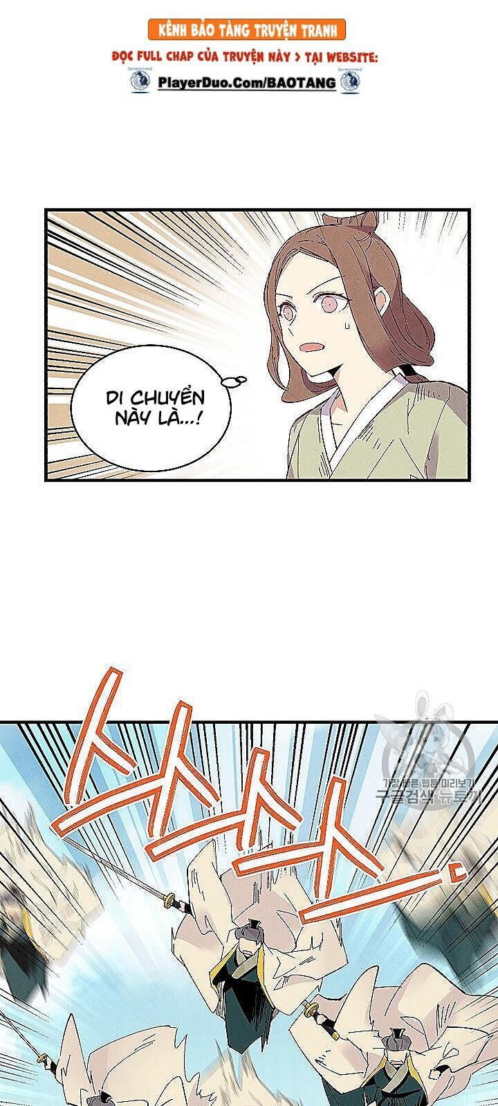 Phi Lôi Đao Thuật Chapter 53 - Trang 2