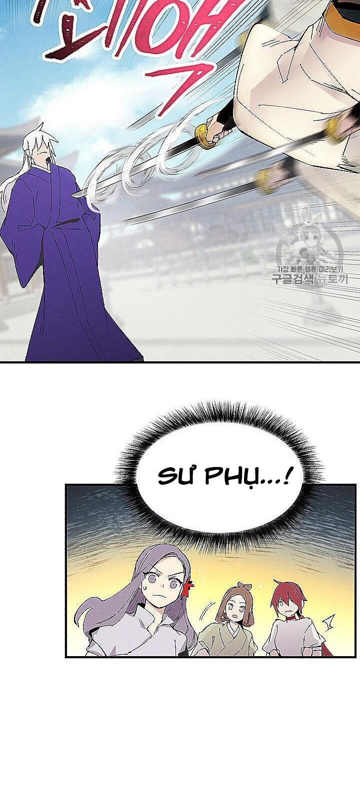 Phi Lôi Đao Thuật Chapter 53 - Trang 2