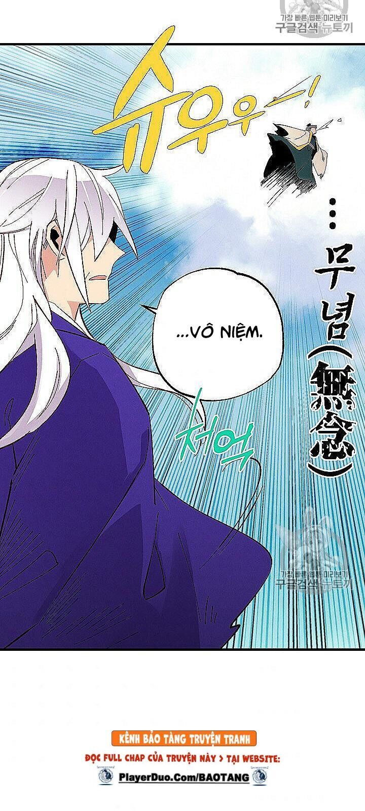 Phi Lôi Đao Thuật Chapter 53 - Trang 2