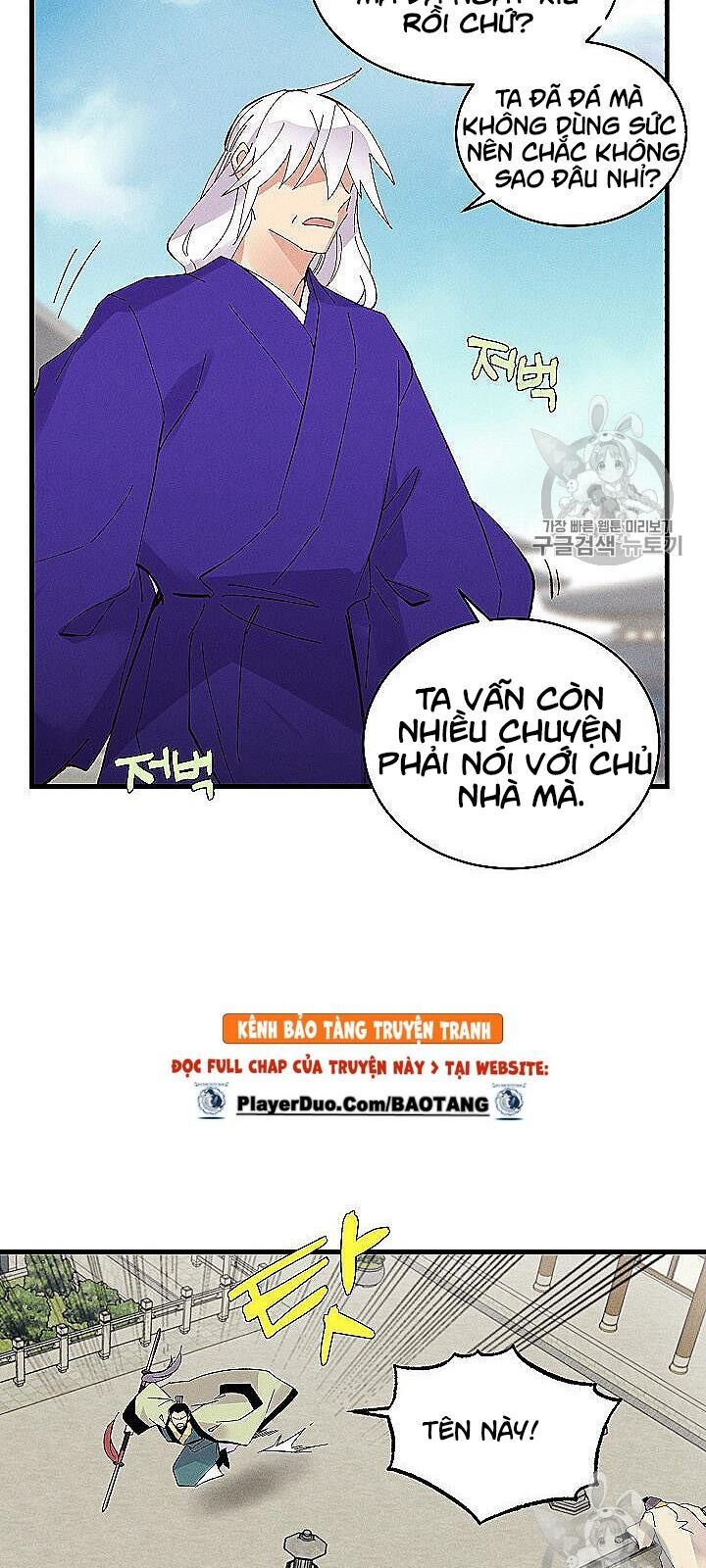 Phi Lôi Đao Thuật Chapter 53 - Trang 2