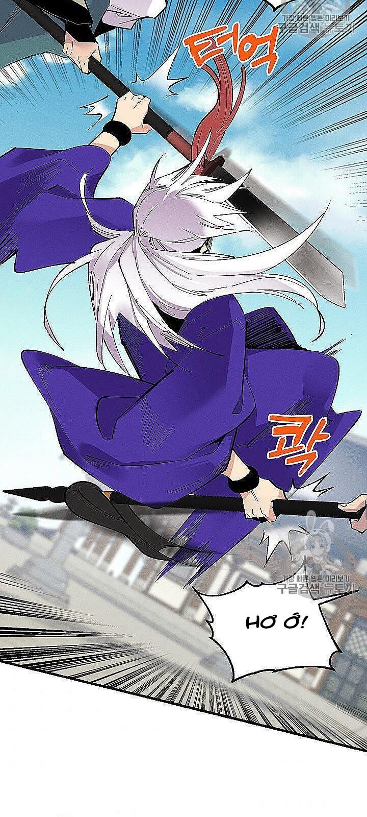 Phi Lôi Đao Thuật Chapter 53 - Trang 2