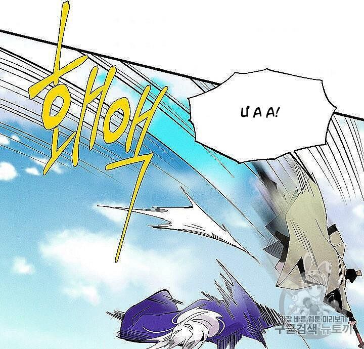 Phi Lôi Đao Thuật Chapter 53 - Trang 2