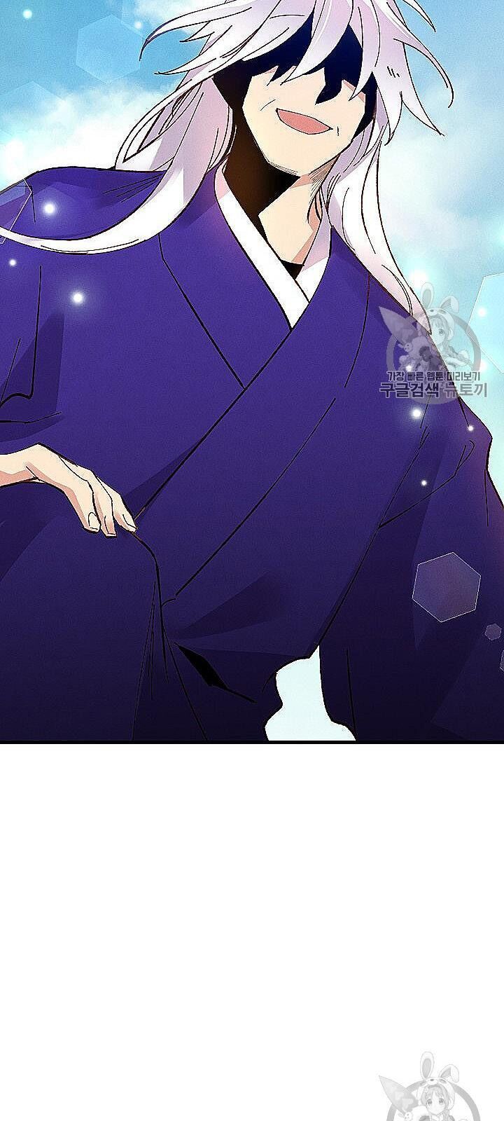 Phi Lôi Đao Thuật Chapter 53 - Trang 2