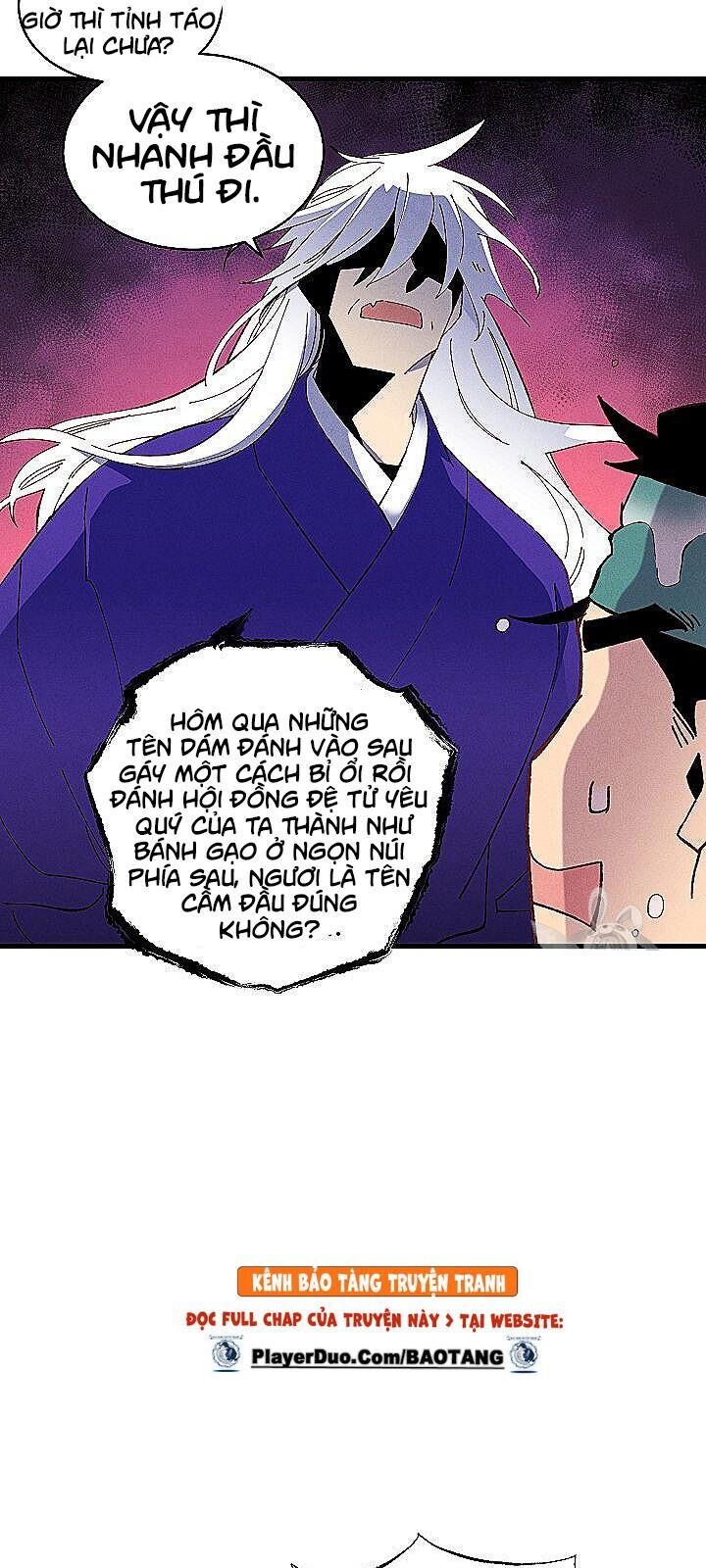 Phi Lôi Đao Thuật Chapter 53 - Trang 2