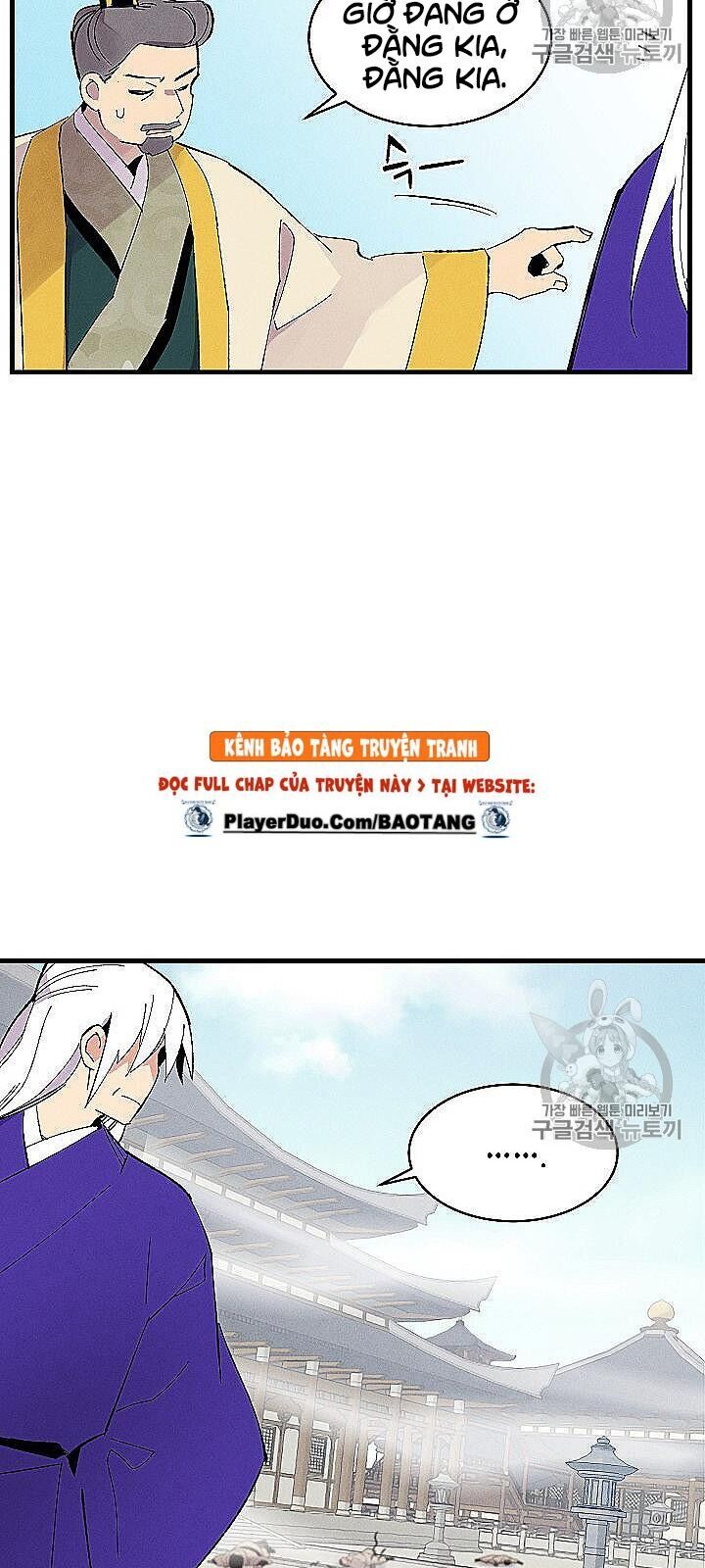 Phi Lôi Đao Thuật Chapter 53 - Trang 2