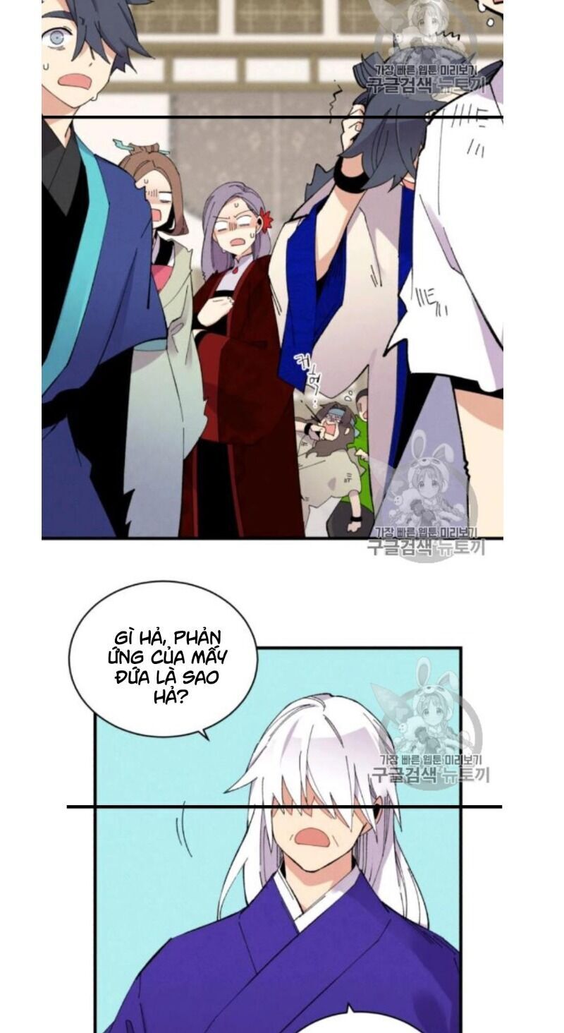 Phi Lôi Đao Thuật Chapter 56 - Trang 2