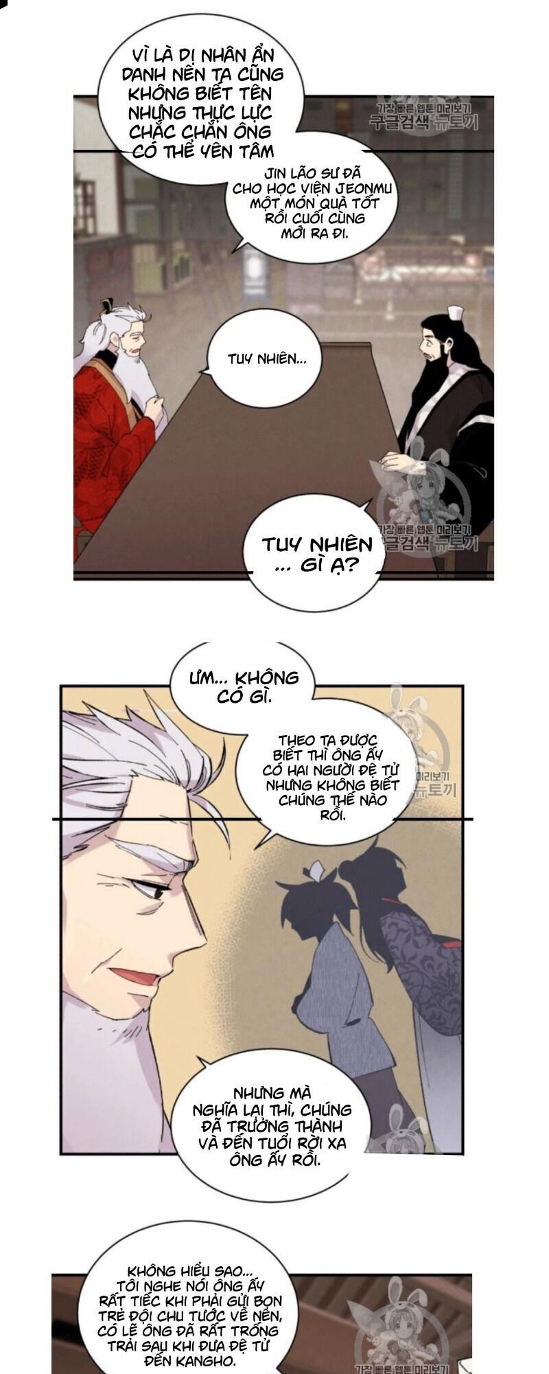 Phi Lôi Đao Thuật Chapter 56 - Trang 2