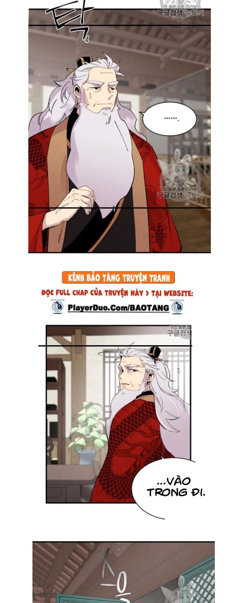 Phi Lôi Đao Thuật Chapter 56 - Trang 2