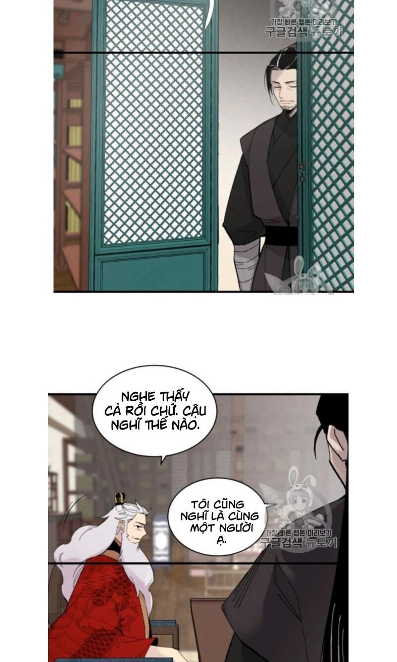 Phi Lôi Đao Thuật Chapter 56 - Trang 2