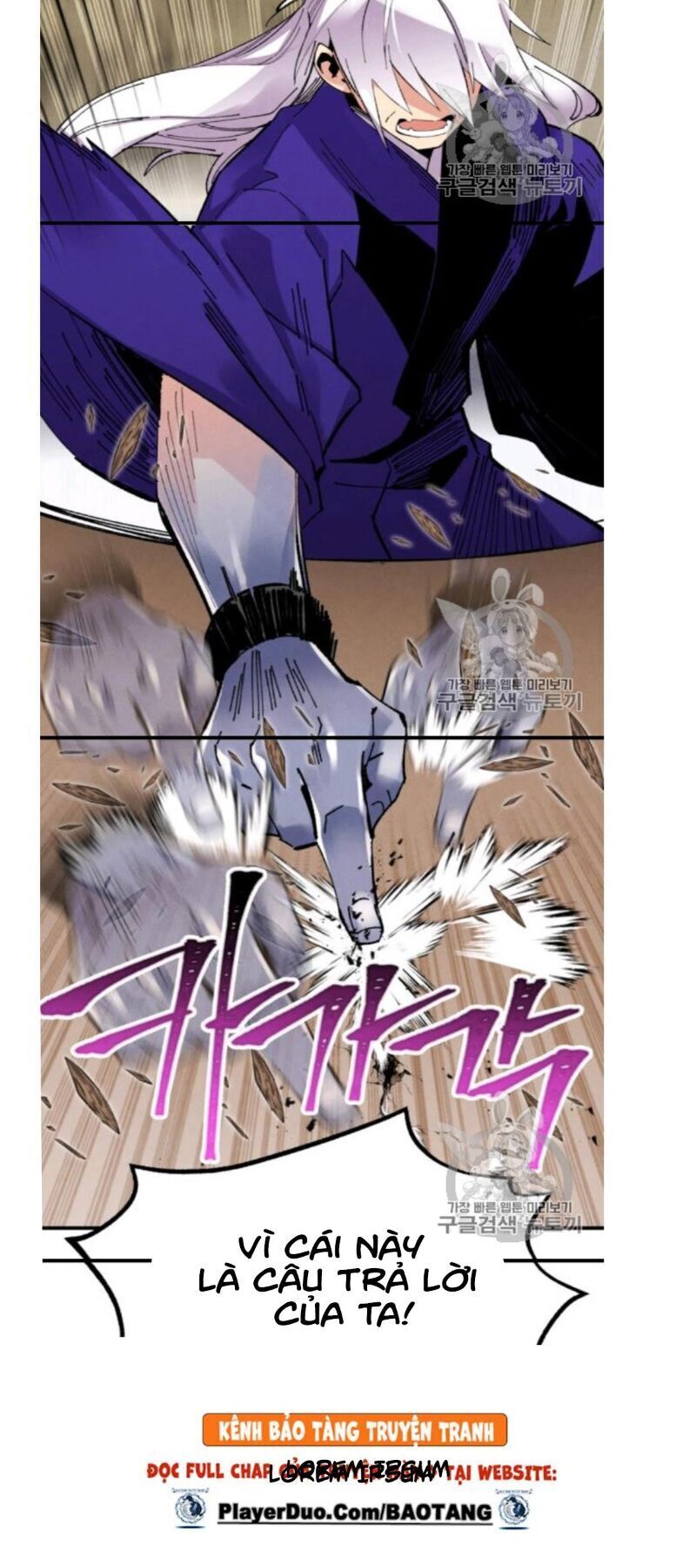 Phi Lôi Đao Thuật Chapter 56 - Trang 2