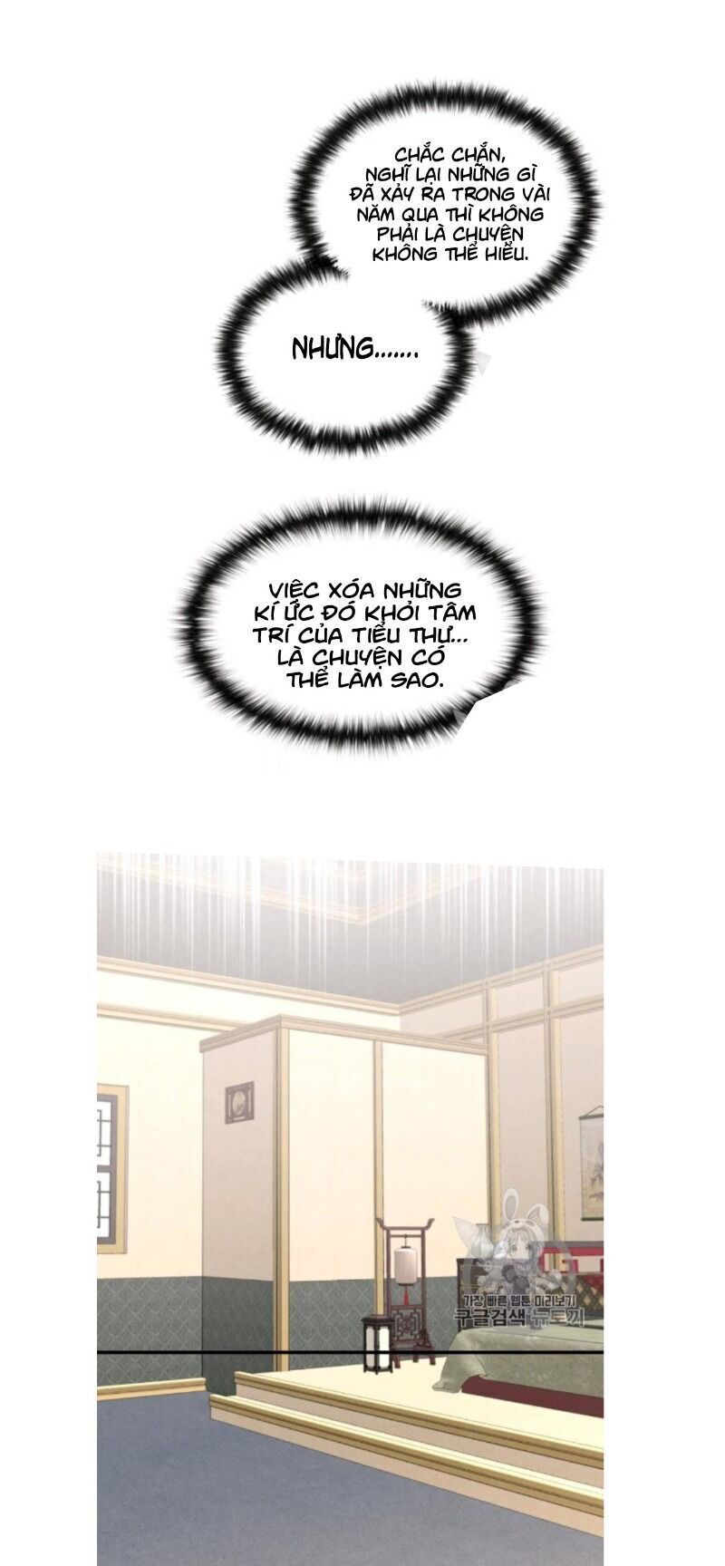 Phi Lôi Đao Thuật Chapter 56 - Trang 2