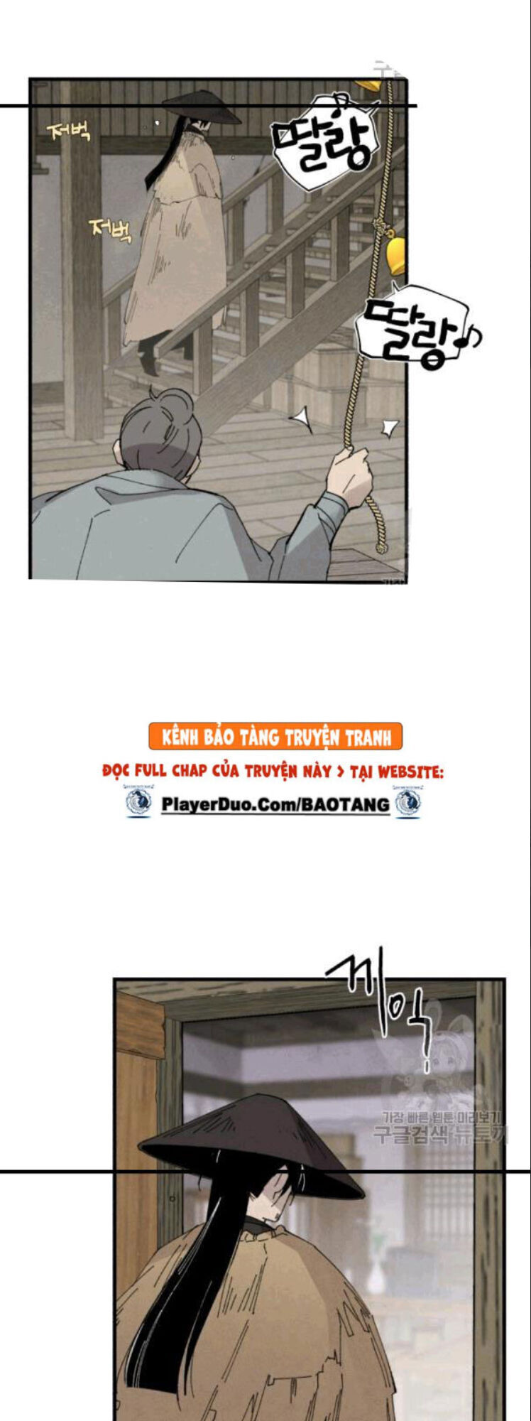 Phi Lôi Đao Thuật Chapter 57 - Trang 2