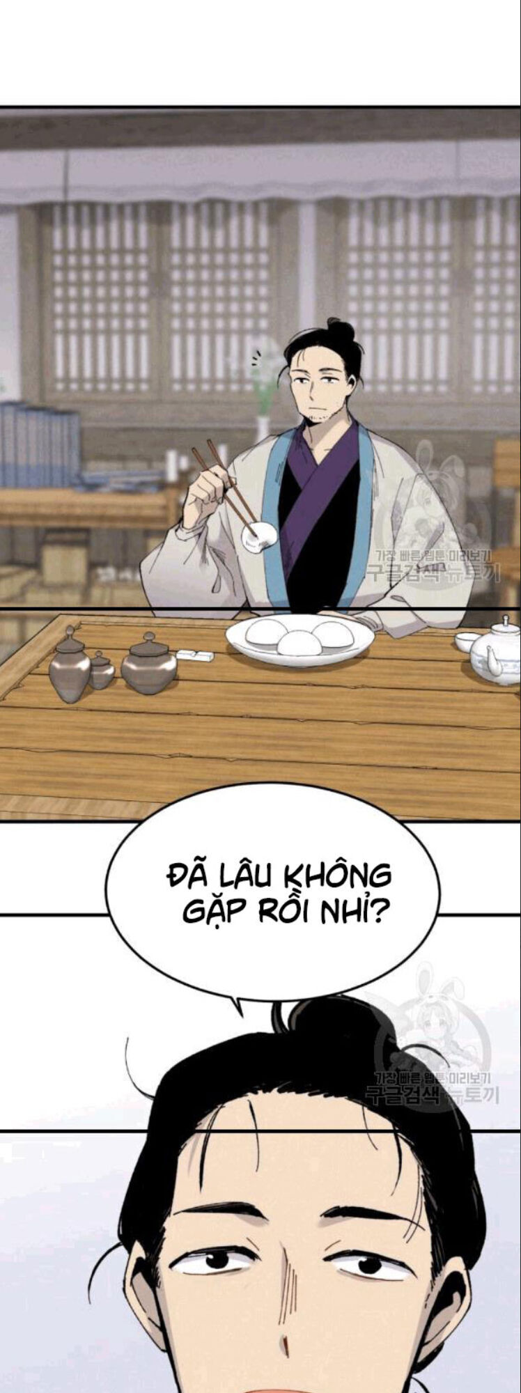 Phi Lôi Đao Thuật Chapter 57 - Trang 2