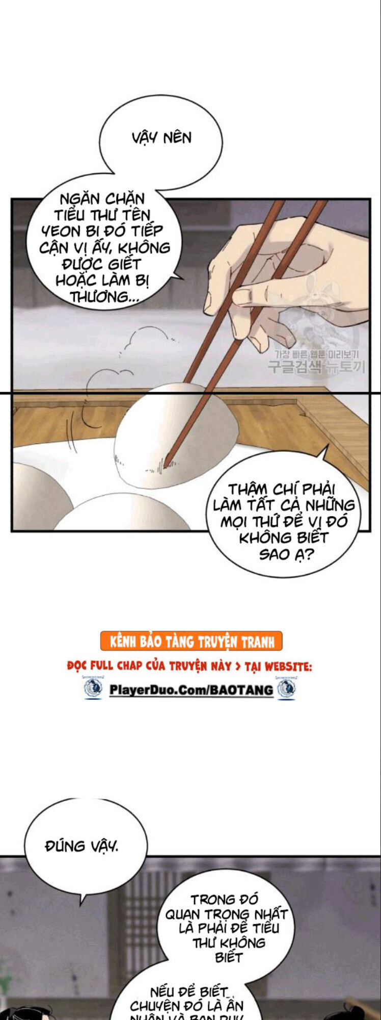 Phi Lôi Đao Thuật Chapter 57 - Trang 2