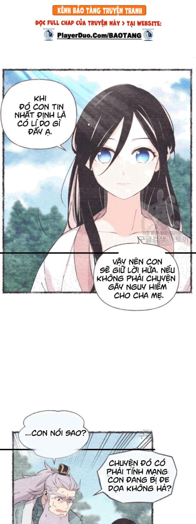 Phi Lôi Đao Thuật Chapter 57 - Trang 2