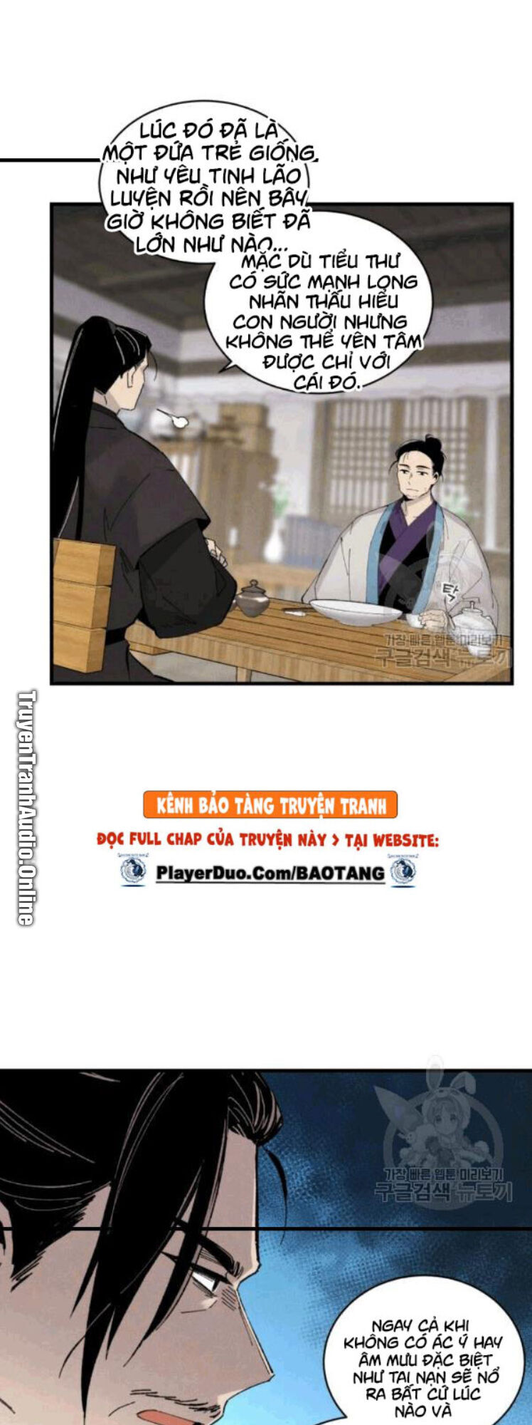 Phi Lôi Đao Thuật Chapter 57 - Trang 2