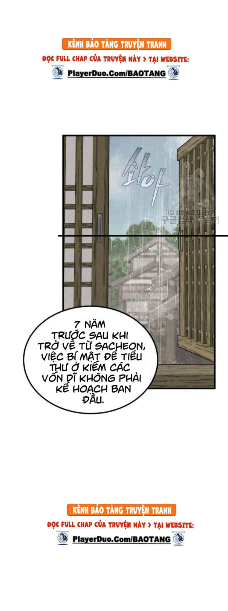 Phi Lôi Đao Thuật Chapter 57 - Trang 2