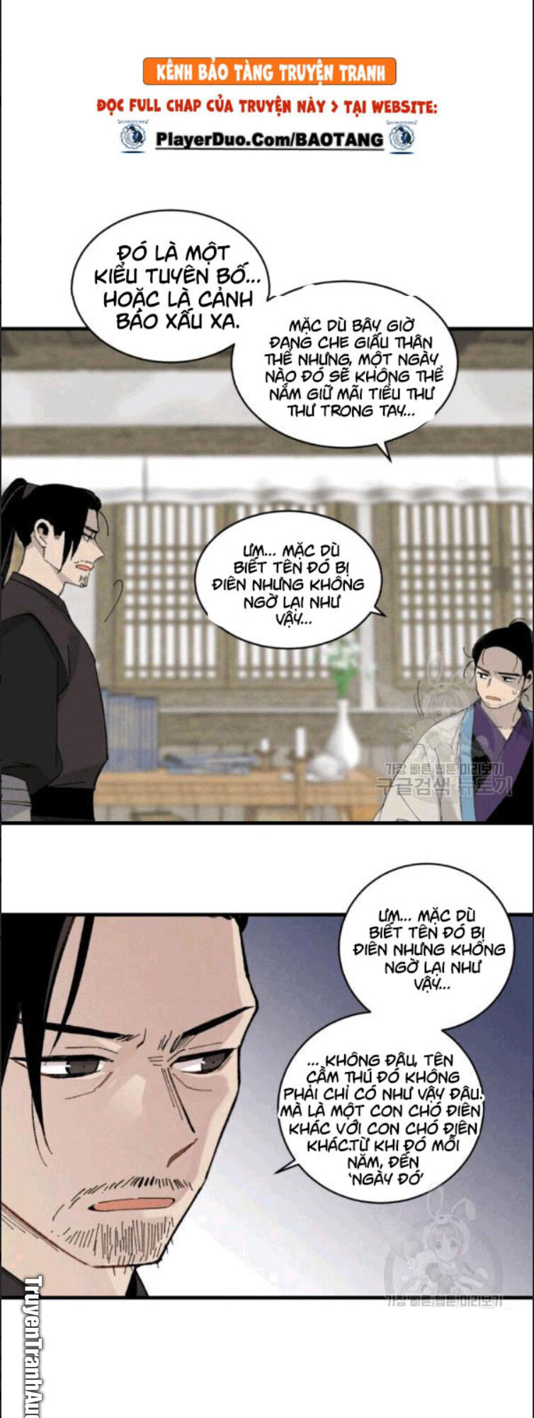 Phi Lôi Đao Thuật Chapter 57 - Trang 2